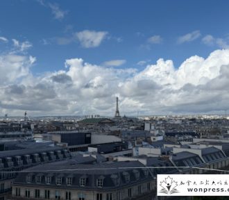 巴黎七日游(18):辉煌与远景之间