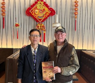 俞明德马年新春推新作,同仁热议AI时代文学价值